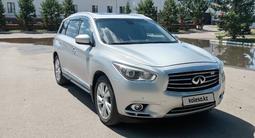 Infiniti JX-Series 2013 года за 7 800 000 тг. в Кокшетау – фото 5