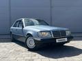 Mercedes-Benz E 230 1991 года за 850 000 тг. в Караганда
