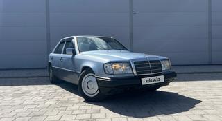 Mercedes-Benz E 230 1991 года за 1 000 000 тг. в Караганда