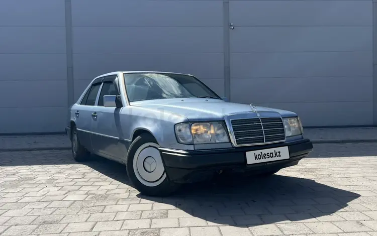 Mercedes-Benz E 230 1991 года за 850 000 тг. в Караганда