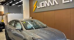 BYD Seal 05 2025 года за 8 700 000 тг. в Алматы