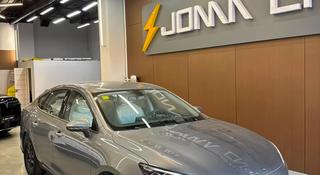 BYD Seal 05 2025 года за 8 700 000 тг. в Алматы