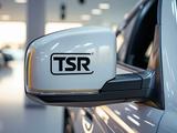TSR Auto в Алматы