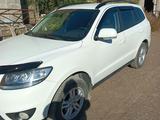 Hyundai Santa Fe 2010 года за 6 800 000 тг. в Уральск – фото 2