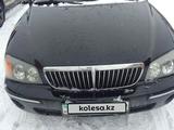 Hyundai Grandeur 1999 годаfor3 300 000 тг. в Караганда