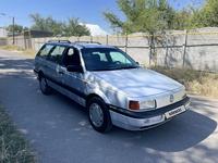 Volkswagen Passat 1991 годаүшін1 650 000 тг. в Тараз