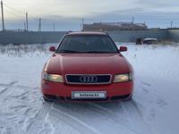 Audi A4 1996 годаfor1 650 000 тг. в Караганда