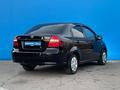 Ravon Nexia R3 2020 г.