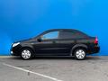 Ravon Nexia R3 2020 г.