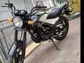 Racer  Мотоцикл TIGER 2023 годаүшін550 000 тг. в Костанай – фото 4