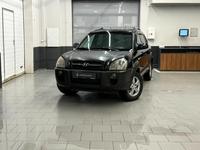 Hyundai Tucson 2005 года за 4 400 000 тг. в Астана