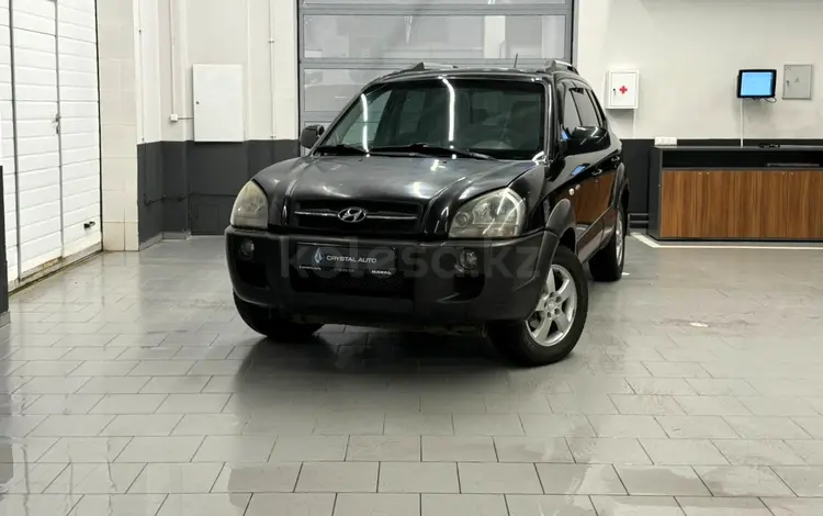 Hyundai Tucson 2005 года за 4 400 000 тг. в Астана