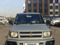 Mitsubishi Pajero iO 1998 годаүшін2 800 000 тг. в Алматы