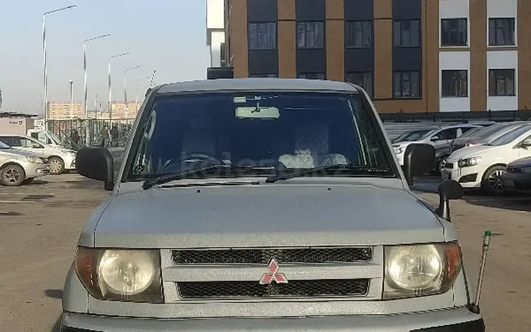 Mitsubishi Pajero iO 1998 годаүшін2 800 000 тг. в Алматы