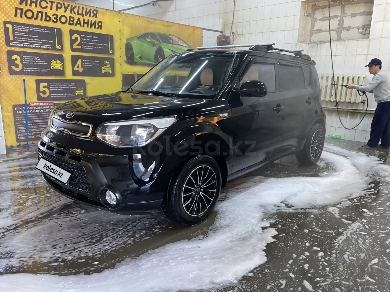 Kia Soul, 2014