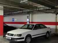 Audi 100 1993 годаүшін2 350 000 тг. в Тараз