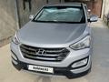 Hyundai Santa Fe 2014 годаүшін9 000 000 тг. в Шымкент