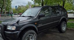 Isuzu Wizard 1999 годаүшін2 500 000 тг. в Алматы