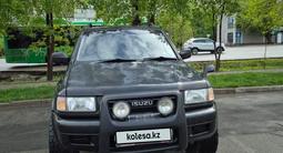Isuzu Wizard 1999 годаүшін2 500 000 тг. в Алматы – фото 3