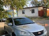 Geely Emgrand EC7 2013 года за 1 450 000 тг. в Алматы – фото 5