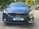 Kia K7 2017 года за 11 090 000 тг. в Алматы – фото 5