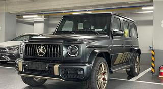 Mercedes-Benz G 63 AMG 4MATIC 2024 года за 118 000 000 тг. в Шымкент