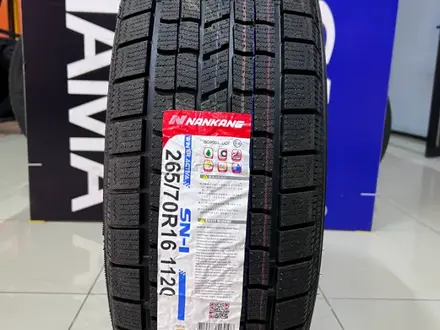 Nankang SN1 265/70 R16 112Q за 55 500 тг. в Алматы