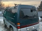 Mitsubishi Delica 1994 года за 2 100 000 тг. в Алматы – фото 4