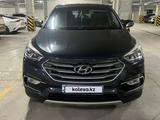 Hyundai Santa Fe 2018 года за 9 500 000 тг. в Астана – фото 2