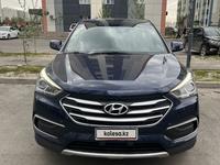 Hyundai Santa Fe 2018 года за 11 100 000 тг. в Алматы