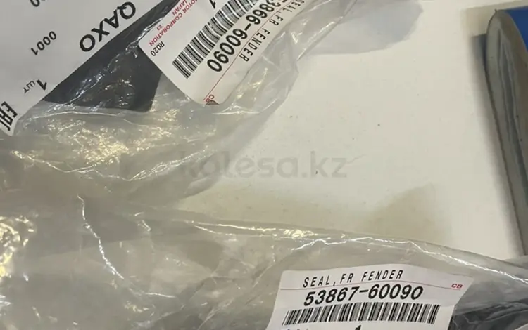 Уголки на жабо на Lc150 за 14 000 тг. в Караганда
