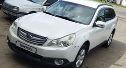 Subaru Outback 2010 года за 6 200 000 тг. в Есик