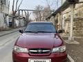 Daewoo Nexia 2009 годаүшін1 200 000 тг. в Атырау