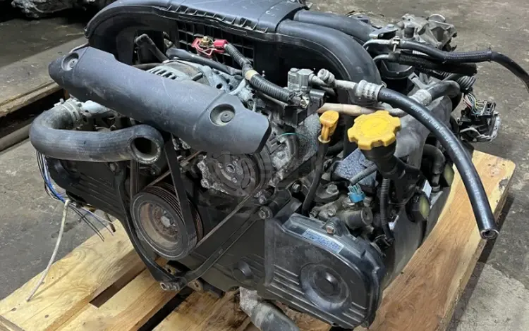 Двигатель Subaru EJ253 2.5 за 650 000 тг. в Астана