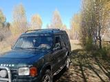 Land Rover Discovery 1998 года за 3 500 000 тг. в Алматы – фото 3