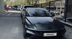 Hyundai Elantra 2024 годаүшін8 100 000 тг. в Алматы – фото 2