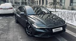 Hyundai Elantra 2024 годаүшін8 100 000 тг. в Алматы