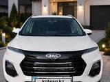 JAC S3 Pro 2024 года за 6 000 000 тг. в Астана