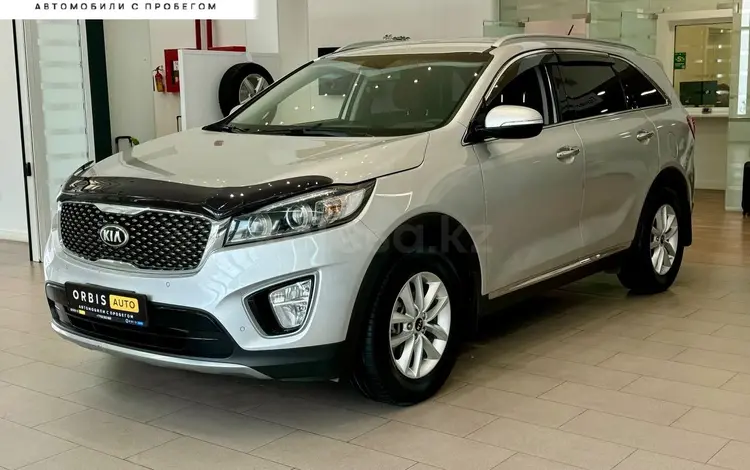 Kia Sorento 2015 годаүшін9 690 000 тг. в Уральск