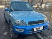 Toyota RAV4 1996 года за 3 600 000 тг. в Караганда