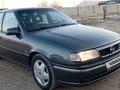 Opel Vectra 1995 годаүшін2 100 000 тг. в Туркестан