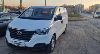 Hyundai H-1 2020 года за 17 700 000 тг. в Астана