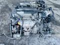 Контрактный двигатель Nissan Serena PC24 SR20. Объём 2 литра. Из Японии!үшін320 350 тг. в Астана