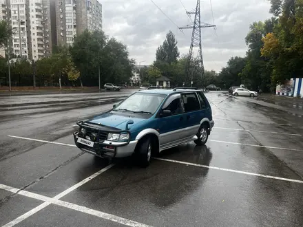 Mitsubishi RVR 1995 года за 2 000 000 тг. в Алматы – фото 7