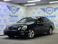 Lexus GS 300 1998 годаfor3 800 000 тг. в Шымкент