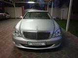 Mercedes-Benz S 350 2008 годаүшін8 500 000 тг. в Алматы