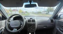Hyundai Accent 2008 года за 2 300 000 тг. в Усть-Каменогорск – фото 4