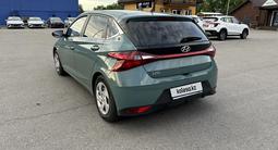 Hyundai i20 2023 года за 7 200 000 тг. в Алматы – фото 5