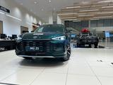 MG ZS 2026 годаүшін8 490 000 тг. в Алматы
