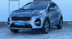 Kia Sportage 2018 года за 9 640 000 тг. в Астана